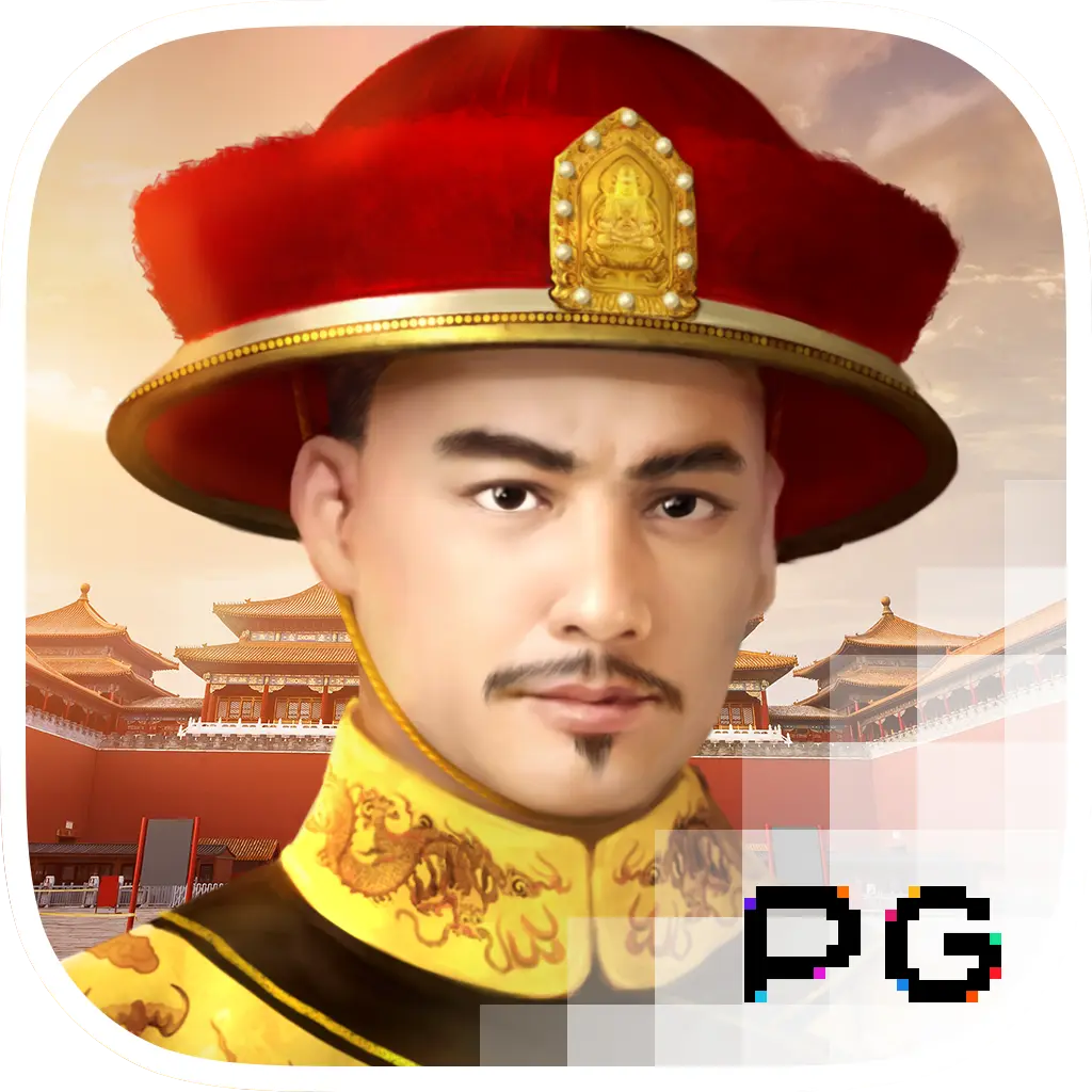 Emperors Favour - GOODGAMING138