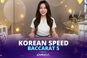 Korean Speed Baccarat 5 - GOODGAMING138