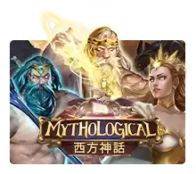 Joker123 : Mythological - GOODGAMING138