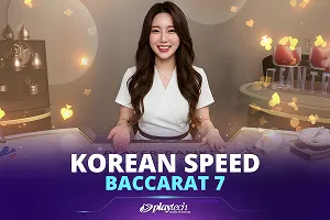 Korean Speed Baccarat 7 - GOODGAMING138