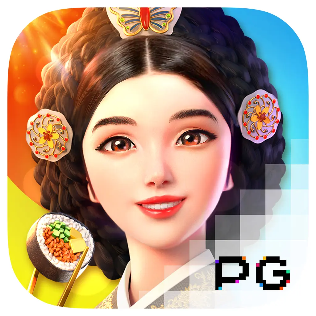 The Queens Banquet - GOODGAMING138